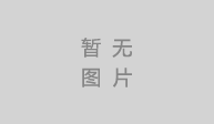 在四川怎樣開一家特色小吃店？哪里有技術培訓的？