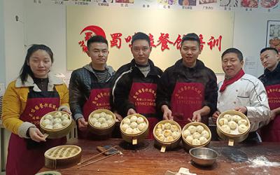 成都早餐包子培訓(xùn)學(xué)習(xí)費(fèi)用貴不貴？