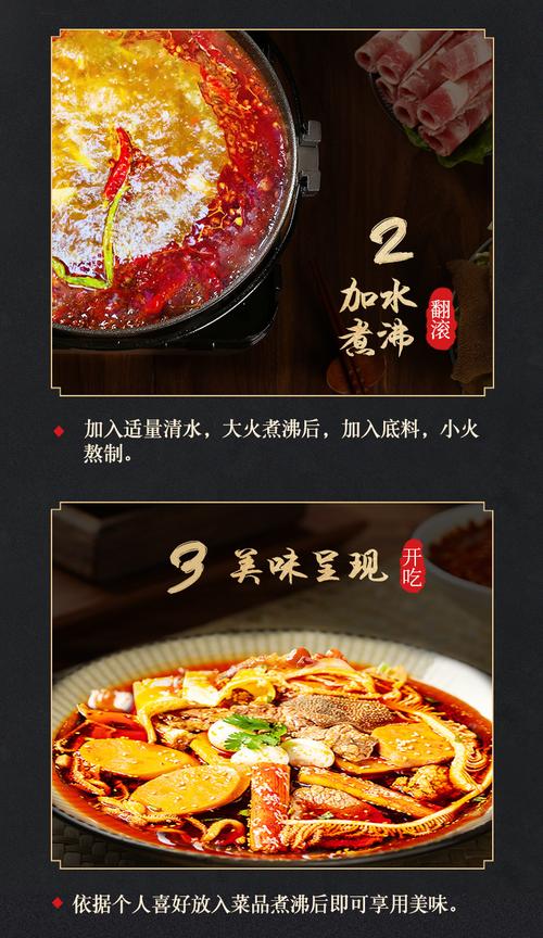 學(xué)冒菜技術(shù)培訓(xùn)多少錢？學(xué)習(xí)正宗四川冒菜技藝